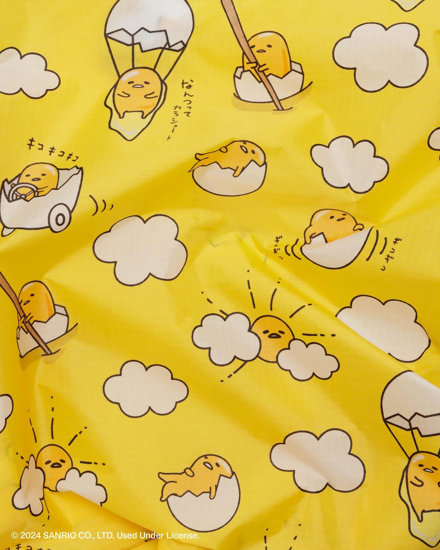 Baggu Puffy Lunch Bag - Multiple Options
